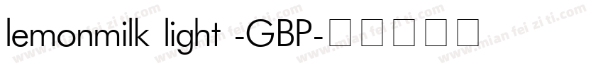 lemonmilk light -GBP字体转换